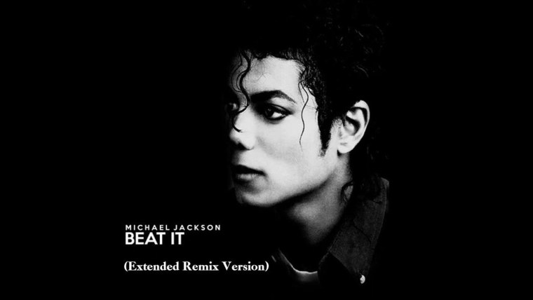 Майкл Джексон 2005 красивый