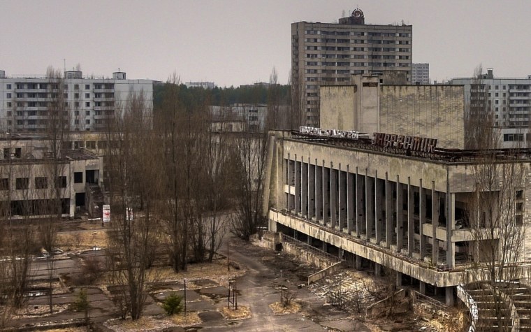 Чернобыль город Припять