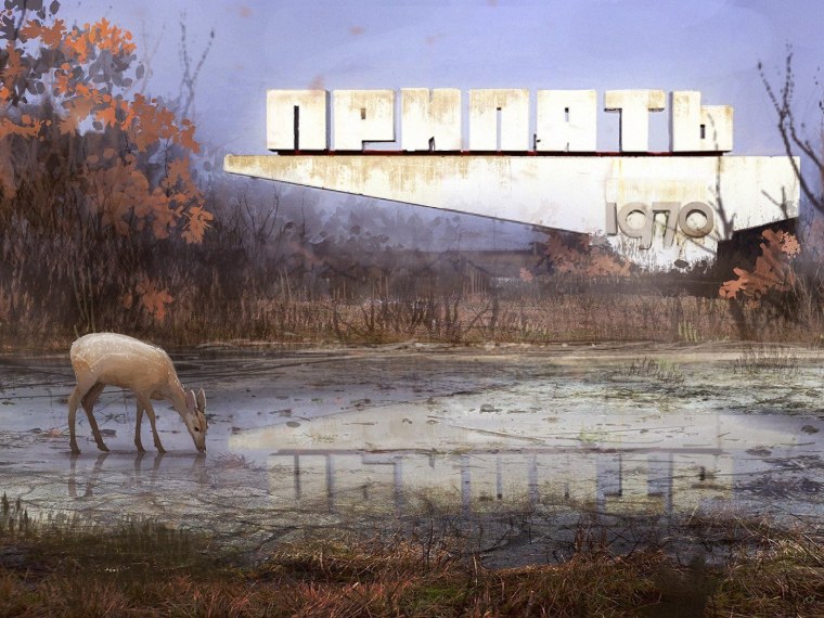 Чернобыль город призрак