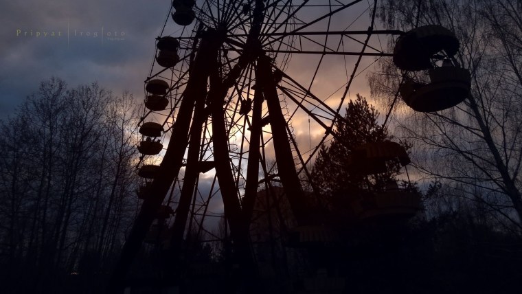 А4 Чернобыль