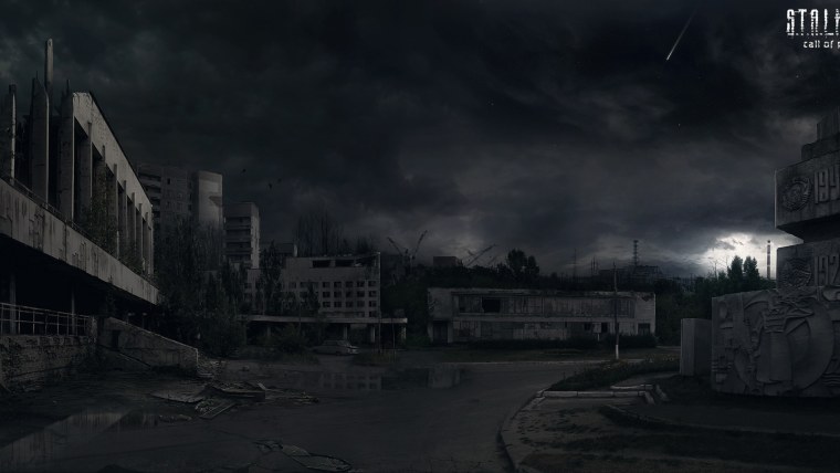 Припять ЧАЭС сталкер