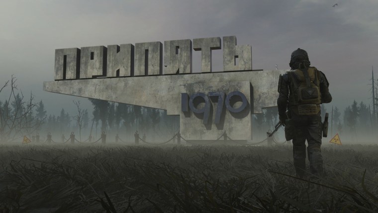 Вид на Припять колесо обозрения сверху