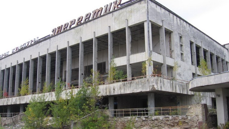 Припять ЧАЭС