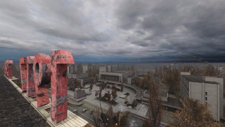 Пустошь сталкера