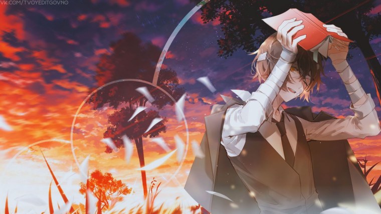 Бродячие псы аниме