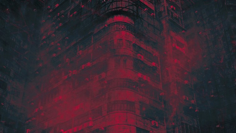 Одиночество надпись