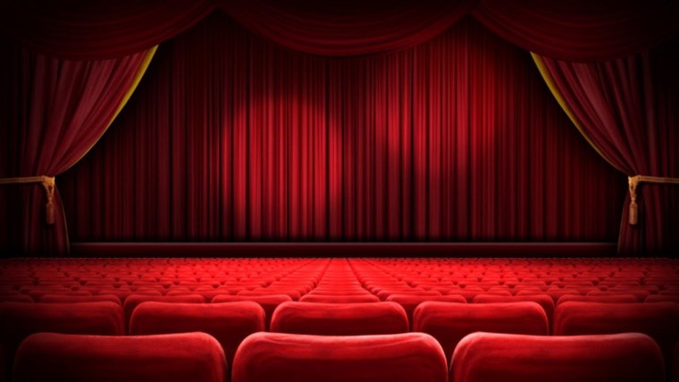 Сцена театра