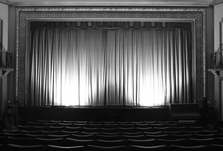Театральные шторы