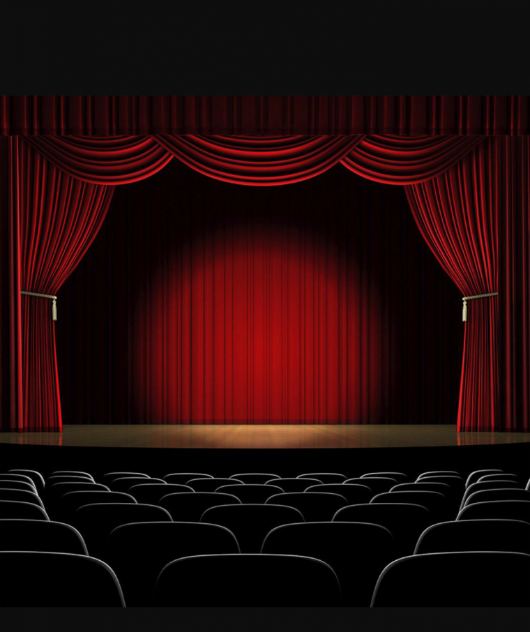 Занавес сцены