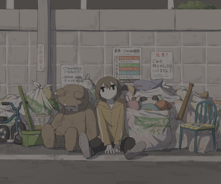 Avogado6 мальчик