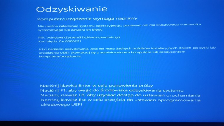 Код ошибки 0xc0000001