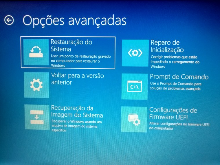 Дополнительные параметры системы