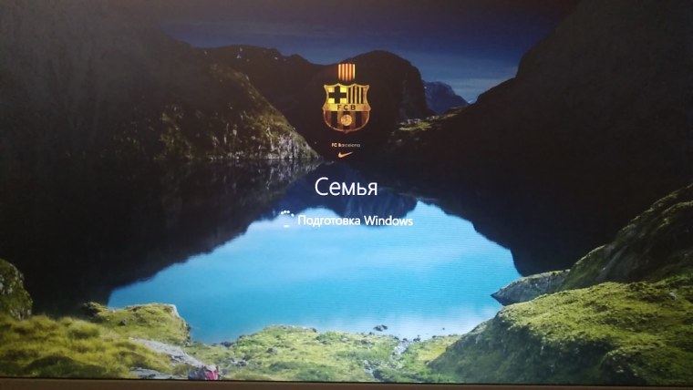 Заставка при загрузке Windows 10