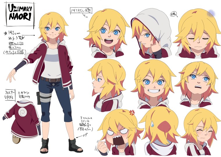 Боруто Узумаки с девочками