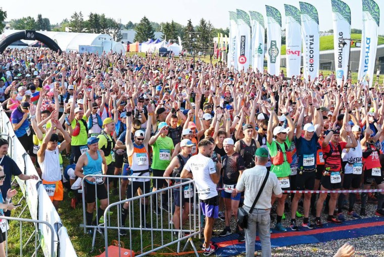 Голден ринг ультра Трейл