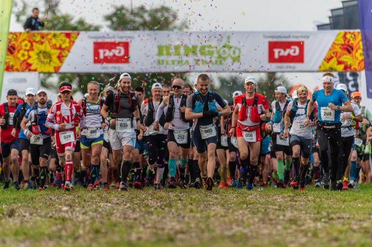 Суздаль марафон Golden Ring Ultra Trail