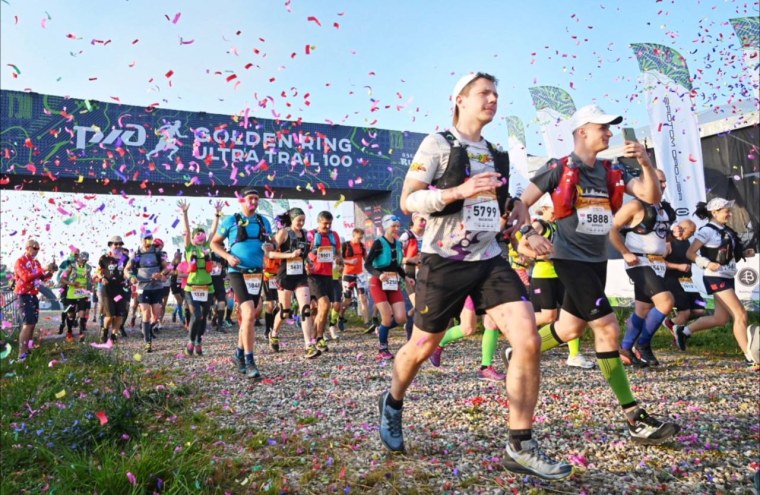 Голден ринг ультра Трейл 2022