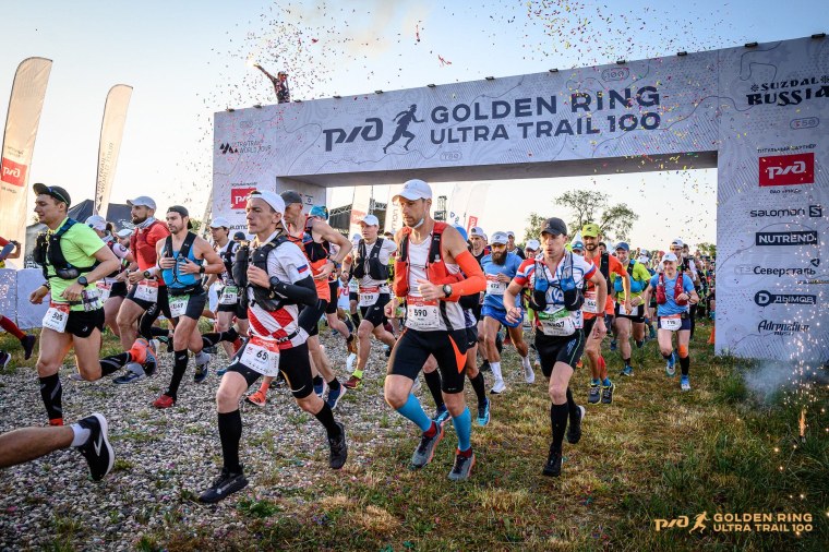 Golden Ring Ultra Trail 2021