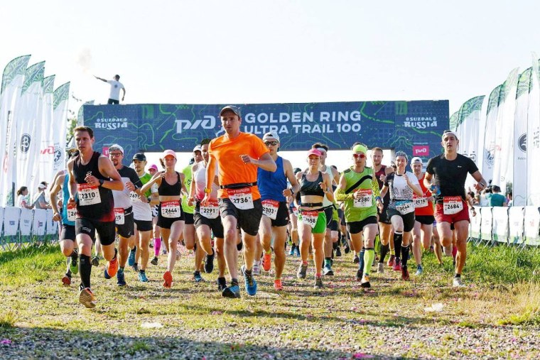 Голден ринг ультра Трейл 2022