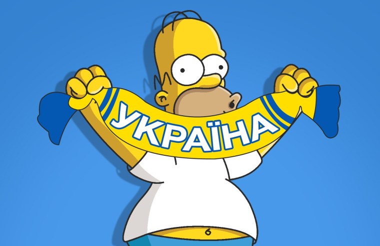 Симпсонов барт на отдыхе