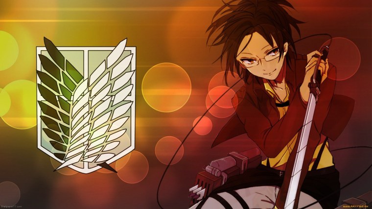 Жан Кирштайн