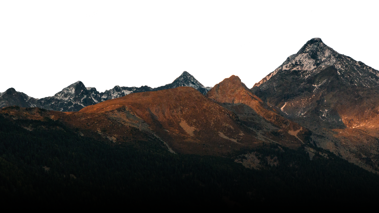 Очертания гор