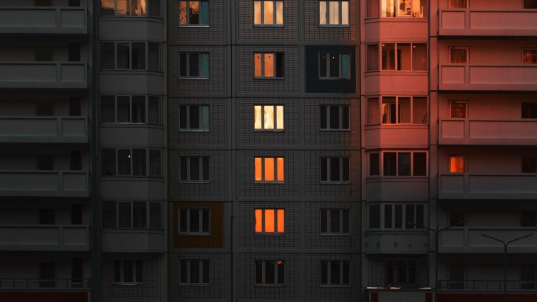 Серые многоэтажки