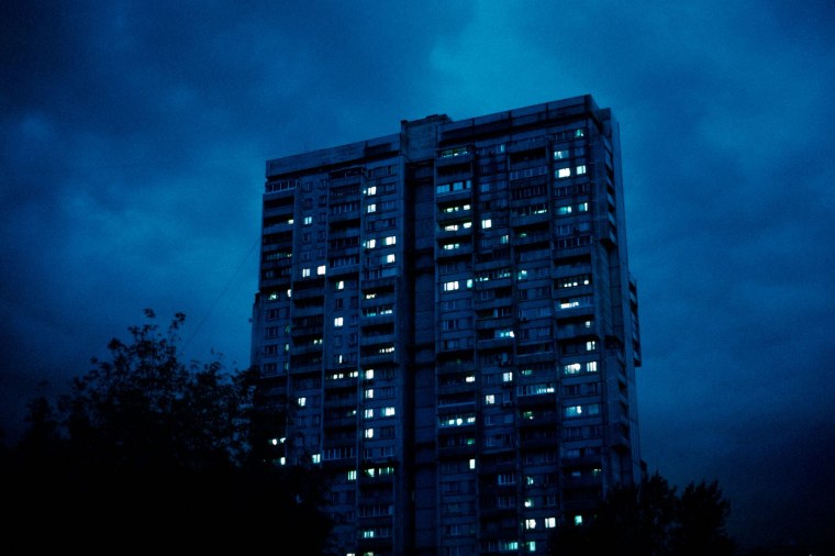 Многоэтажки ночью