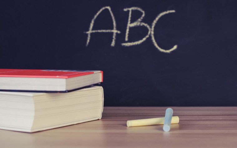 Фон учеба английский