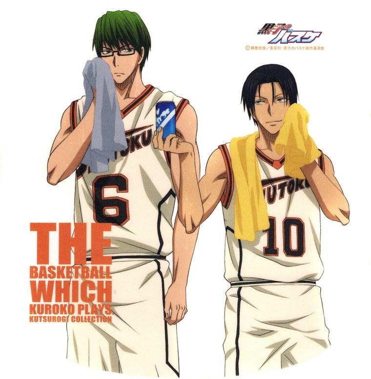 Такао Кодзи