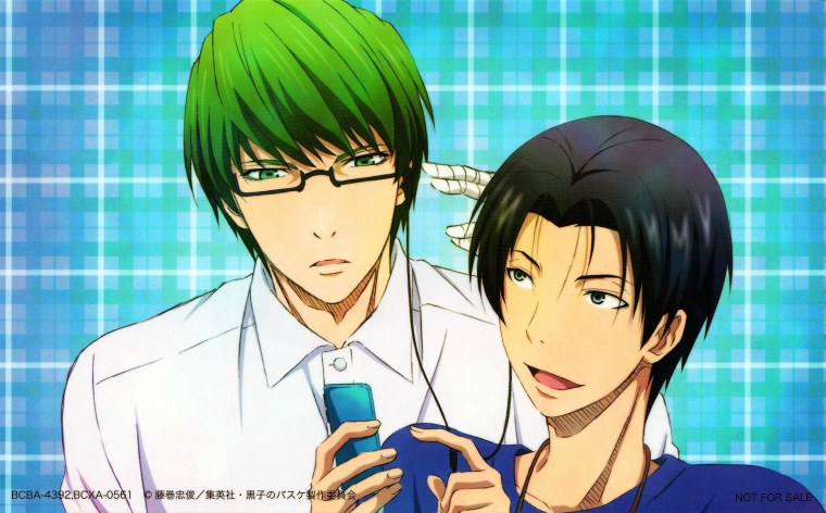 Баскетбол Куроко Такао Казунари