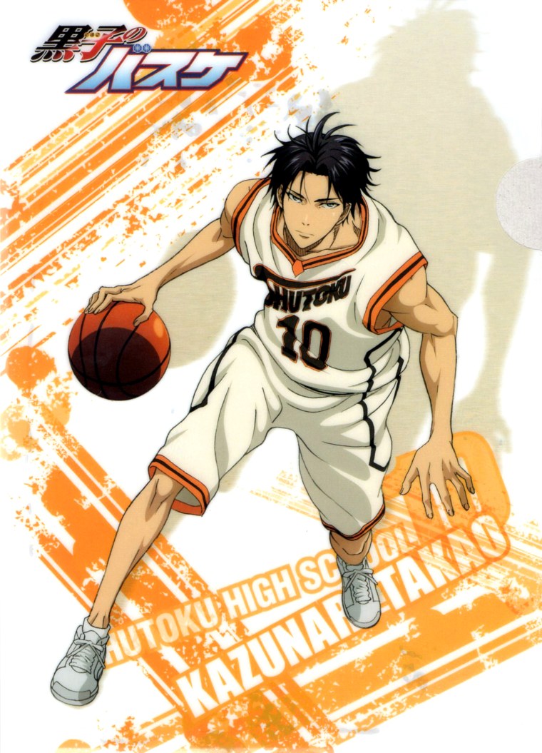 Мидорима баскетбол Куроко