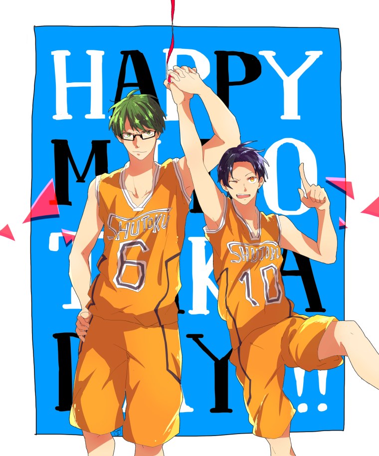 Баскетбол Куроко Мидорима и Такао