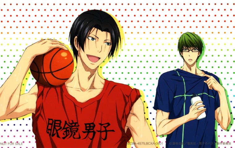 Такао аниме баскетбол Куроко