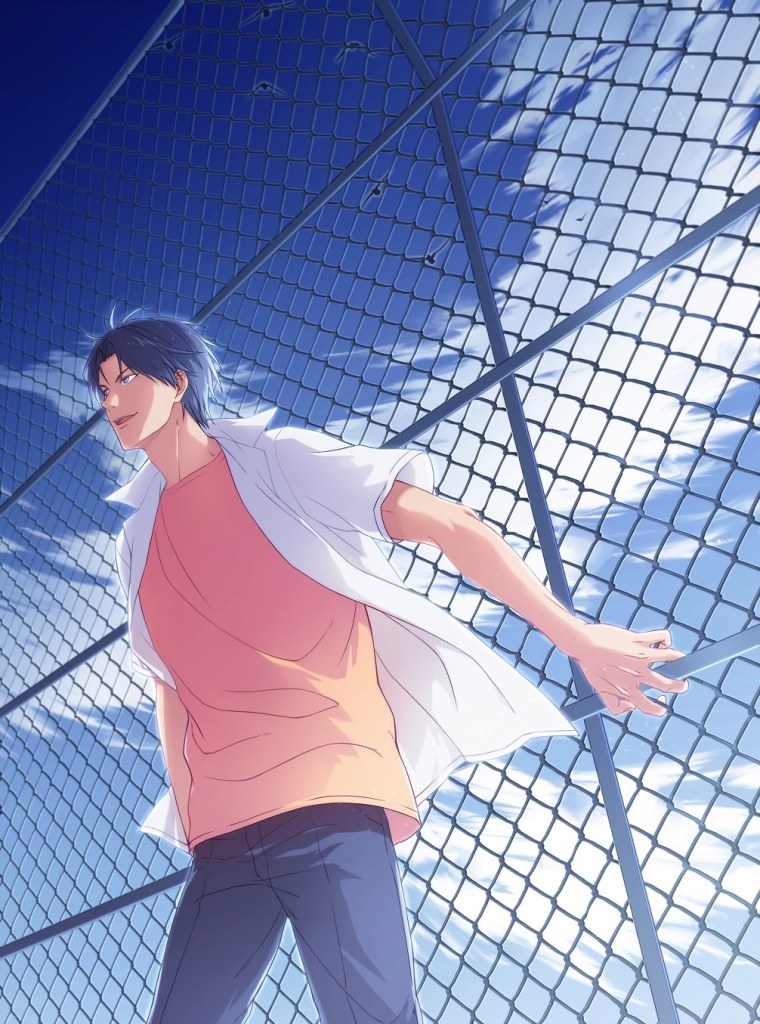 Шутоку трасса