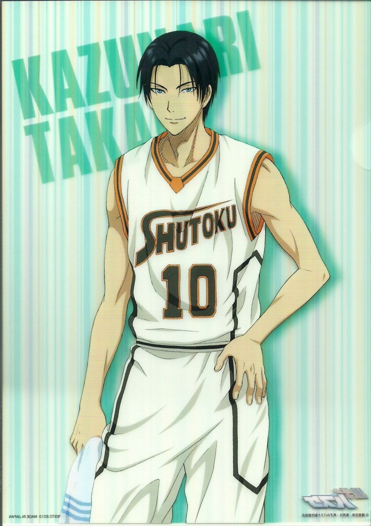 Такао баскетбол Куроко Скриншоты
