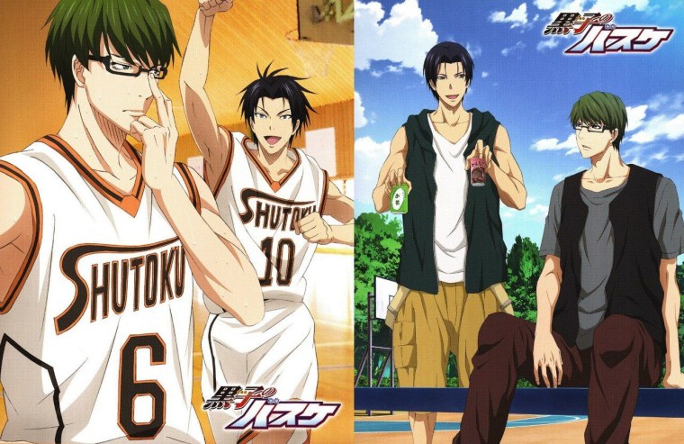 Такао обложка