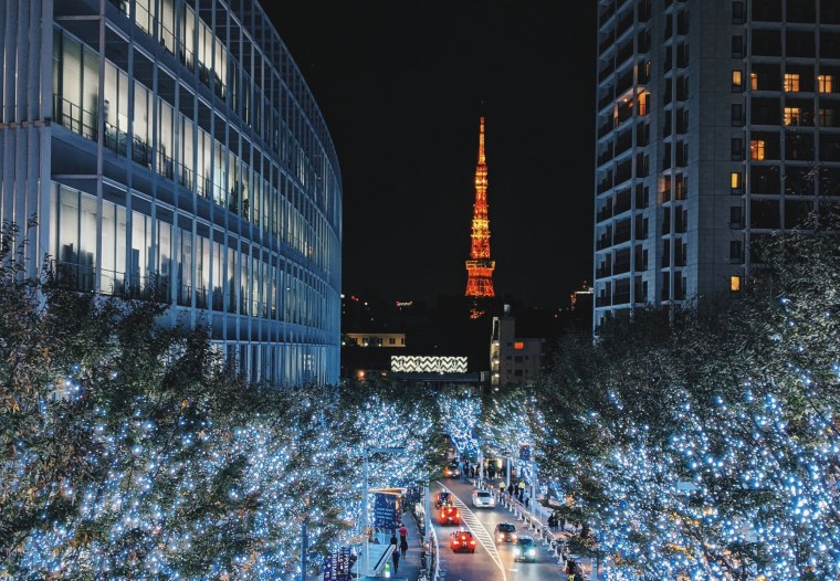 Roppongi Hills Mori Tower