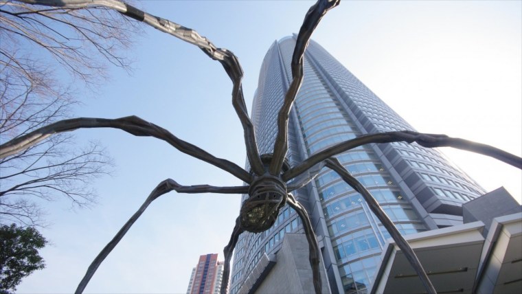 Квартал Роппонги Токио