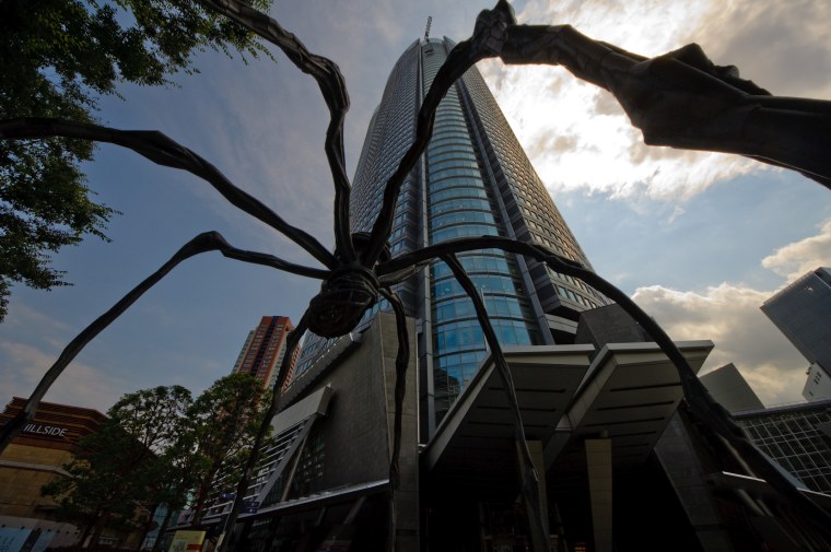 Башня Мори Токио