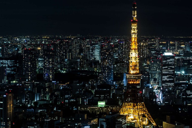 Роппонги Хиллз