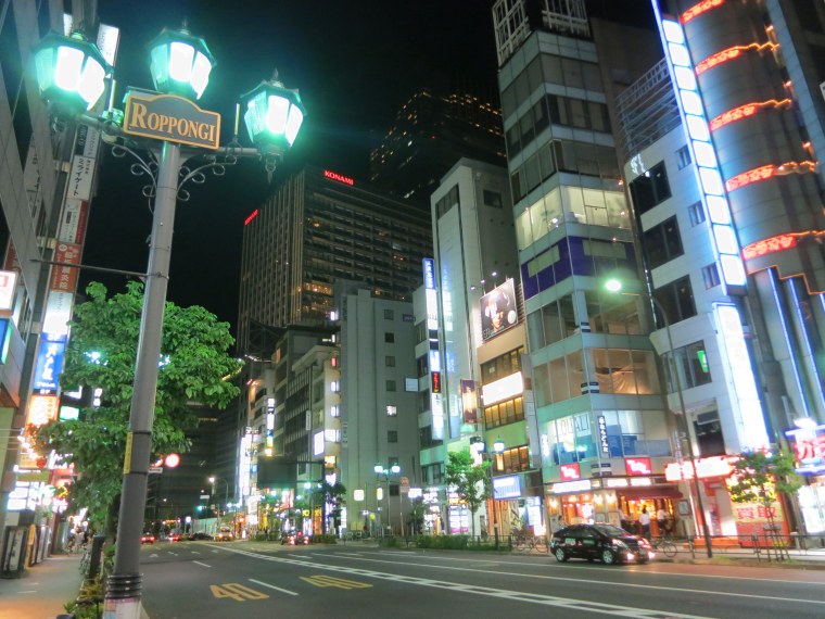 Квартал Роппонги Токио