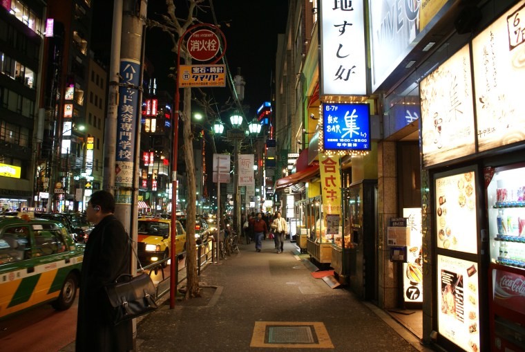 Роппонги 2005