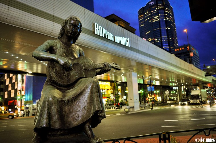 Красивые места в районе Роппонги