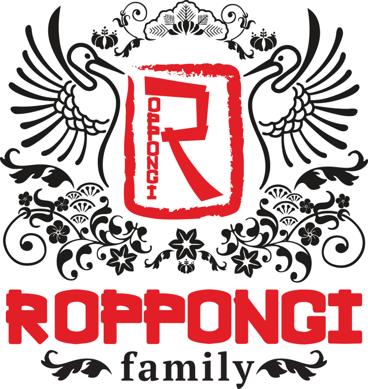 Гинза Токио иллюминация