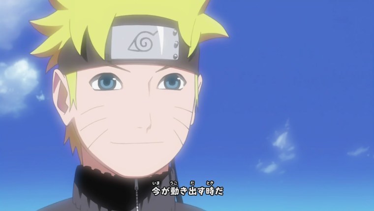 Наруто маленький скрины