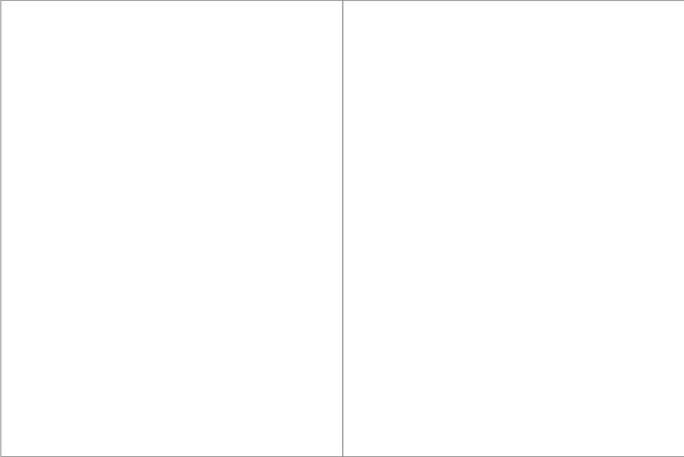 Чисто белый фон