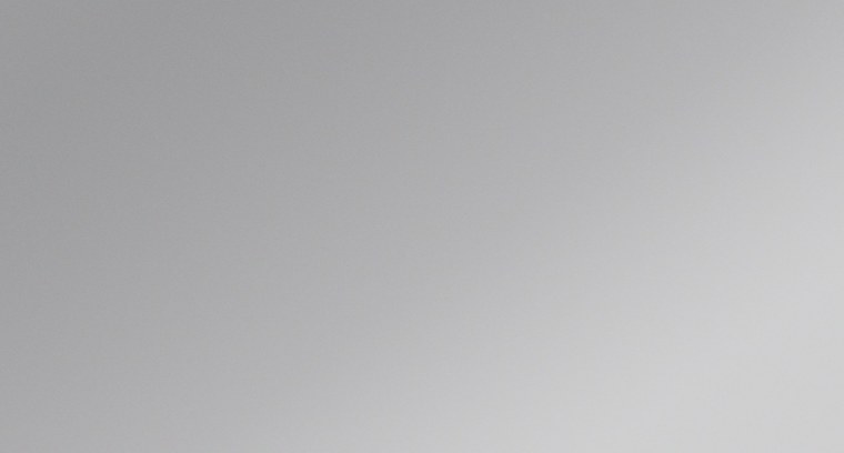 Сплошной белый