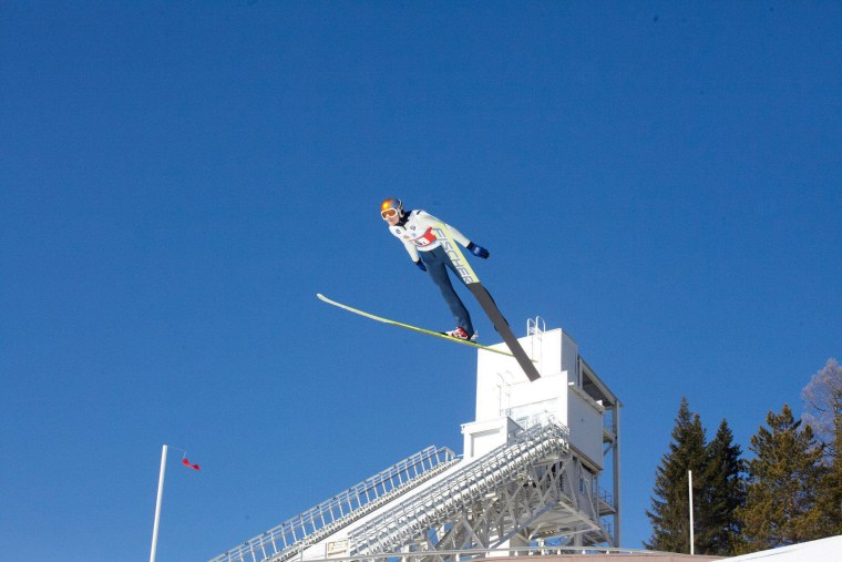 Вид с трамплина