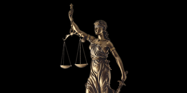 Баннер правосудие